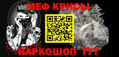 бутират Ирбит