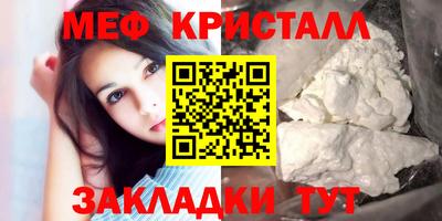 прущая мука Изобильный