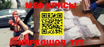 прущая мука Изобильный