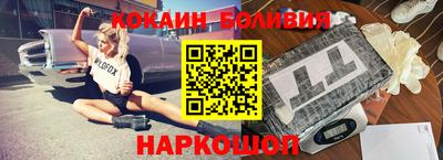 прущая мука Изобильный