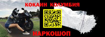 прущая мука Изобильный