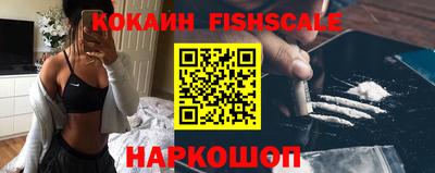прущая мука Изобильный