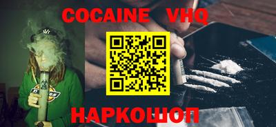 прущая мука Изобильный