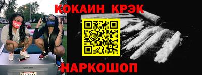 прущая мука Изобильный