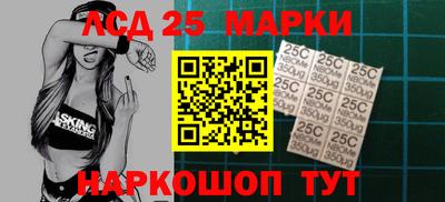 прущая мука Изобильный