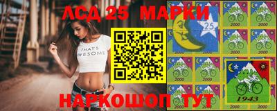 бутират Ирбит