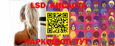 прущая мука Изобильный