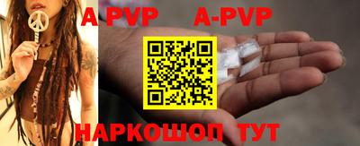 бутират Ирбит