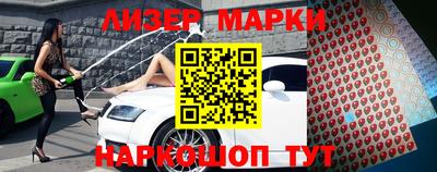 прущая мука Изобильный