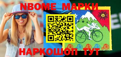 прущая мука Изобильный