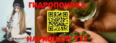 бутират Ирбит