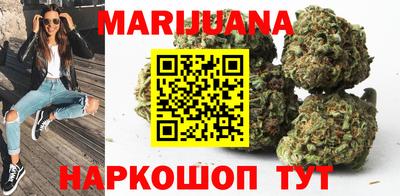 бутират Ирбит