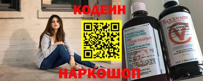 бутират Ирбит
