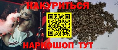 прущая мука Изобильный