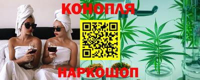 бутират Ирбит