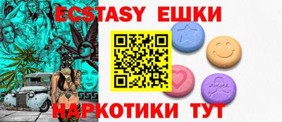 прущая мука Изобильный
