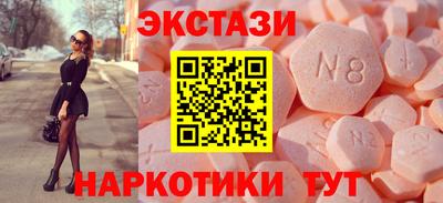 прущая мука Изобильный