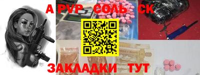 бутират Ирбит