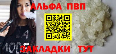 прущая мука Изобильный
