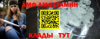 бутират Ирбит