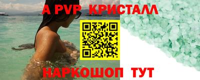 прущая мука Изобильный