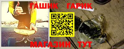 прущая мука Изобильный