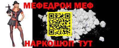 бутират Ирбит